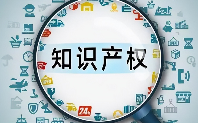 墨西哥注册商标提交使用声明须知？超详细的墨西哥商标注册指南