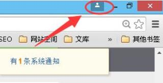 怎么登陆谷歌账号？详解Google Chrome登录的详细操作流程