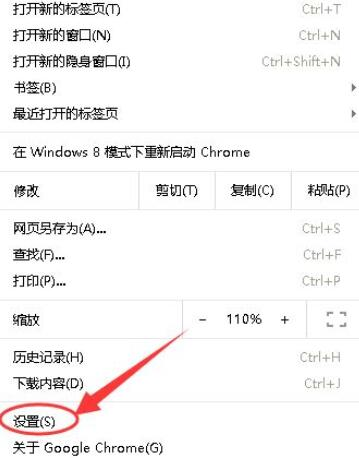 怎么登陆谷歌账号？详解Google Chrome登录的详细操作流程