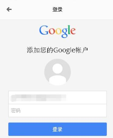 怎么登陆谷歌账号？详解Google Chrome登录的详细操作流程