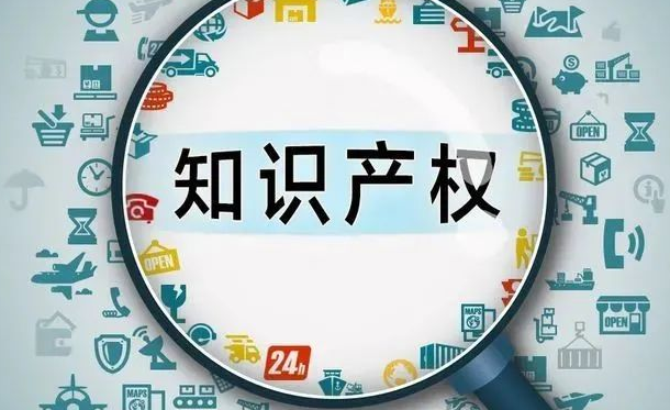 中国香港商标怎么转让？商标转让流程到底是什么？