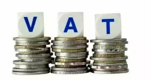 德国VAT交税算法是什么？计算方法和注意事项介绍