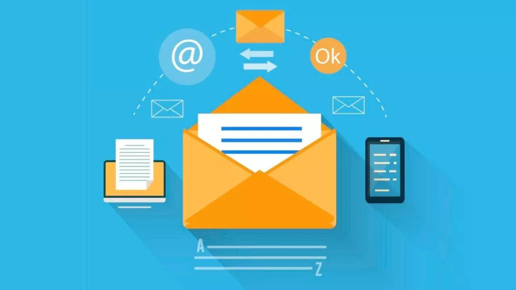 u-mail邮件营销怎么做？（附详细实施流程和步骤）
