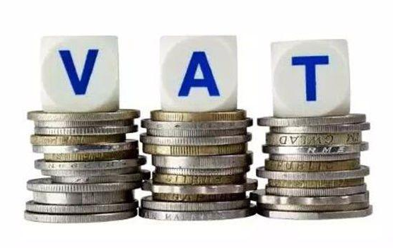 荷兰vat增值税是什么意思？哪些情况卖家需要注册荷兰VAT？