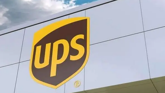 UPS快递是哪个国家的公司(UPS总部在哪里)