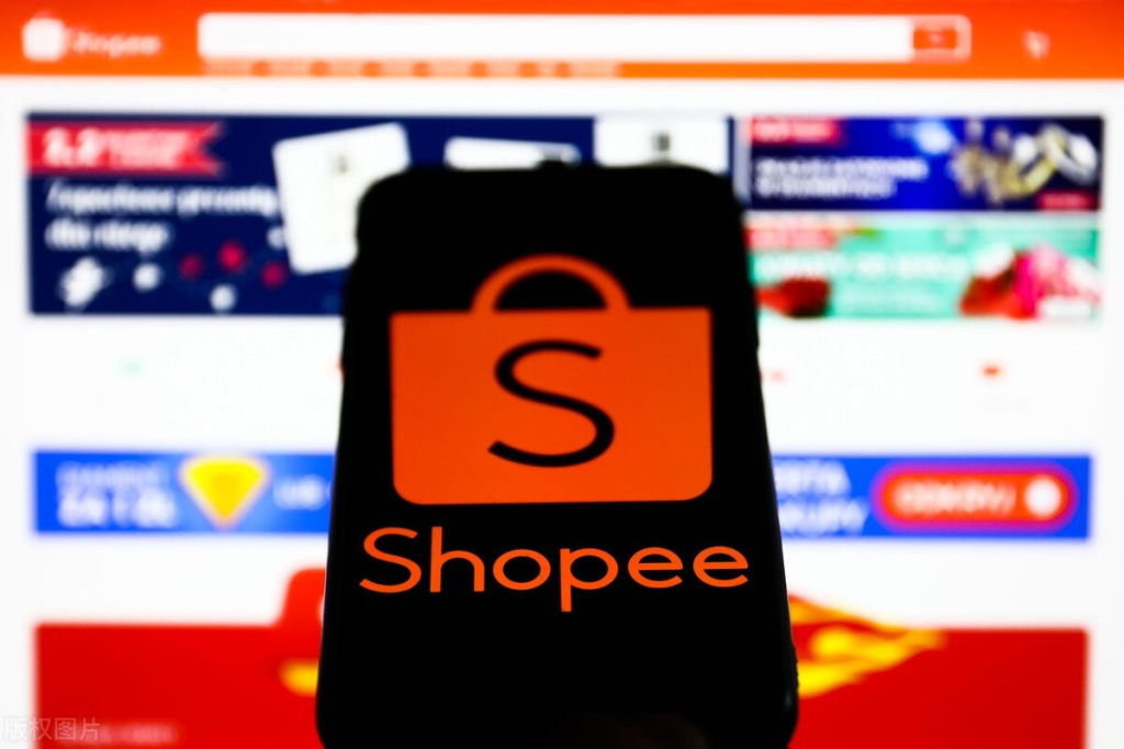 Shopee如何开通第二家店铺？附虾皮店铺注册的流程