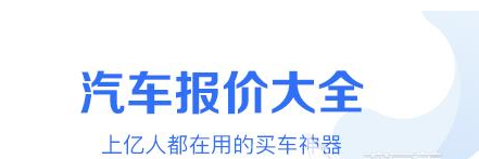 哪个历史价格查询软件好用？2023年价格查询软件推荐