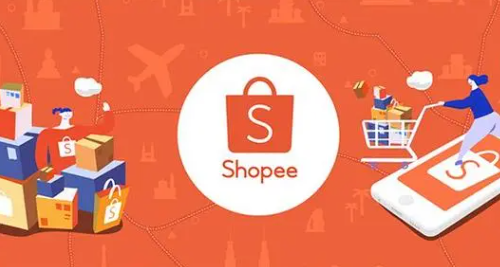 Shopee店铺如何注销？平台营业执照注销的步骤！