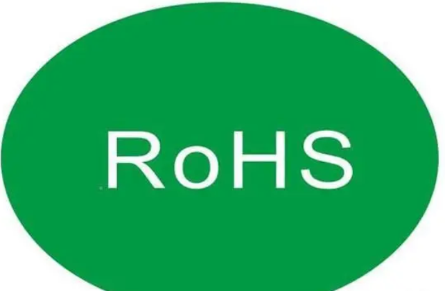 ROHS检测报告办理费用一般是多少？解析ROHS认证费用的影响因素