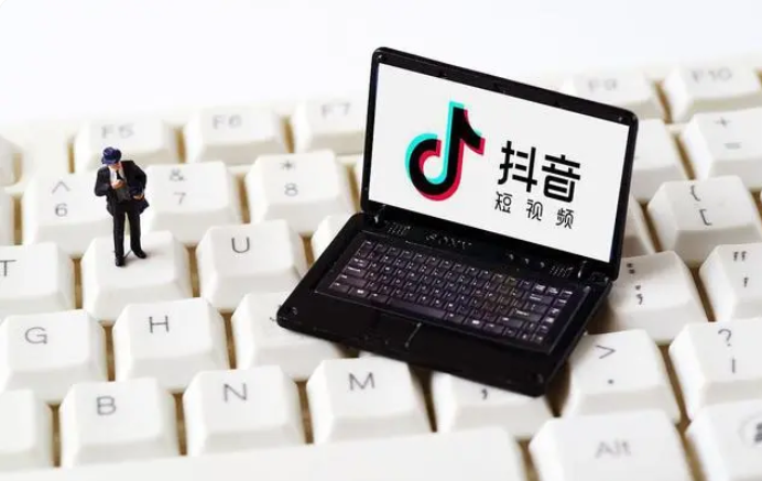 抖音小店怎么入驻？入驻的费用需要多少？