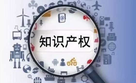 欧盟商标转让费用由谁承担？欧盟商标转让的相关费用介绍