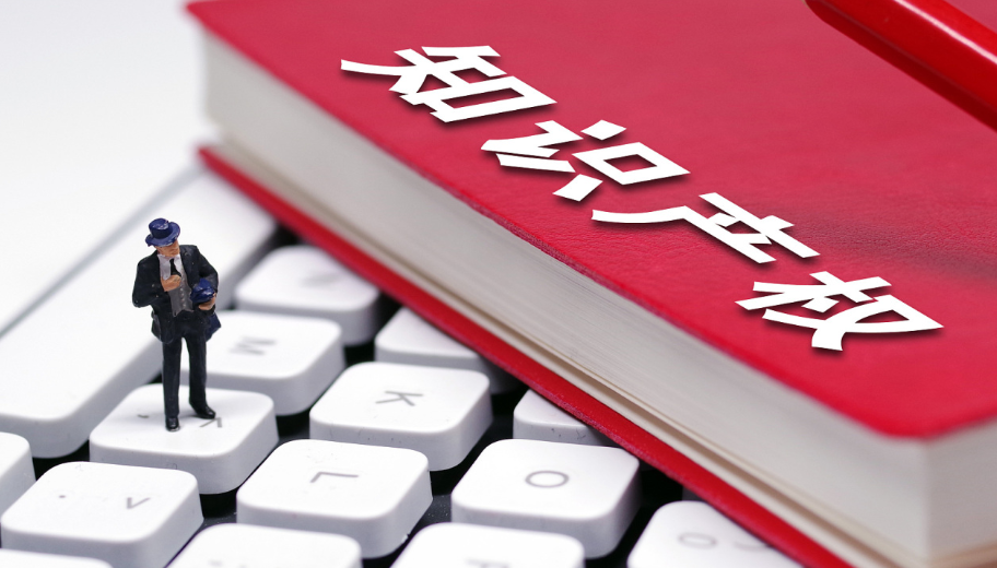 韩国商标注册证怎么查询？相关的步骤和注意事项介绍