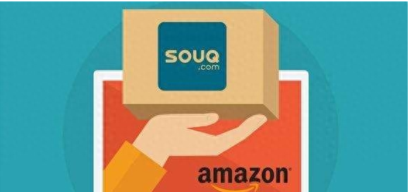 souq选品有什么注意事项？平台不能销售产品介绍！