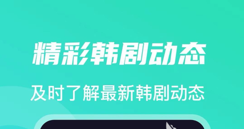 海外短视频软件app哪个好用？十大好用视频软件推荐