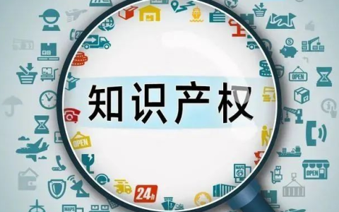 跨境电商平台入驻要求是什么？需要符合哪些条件？