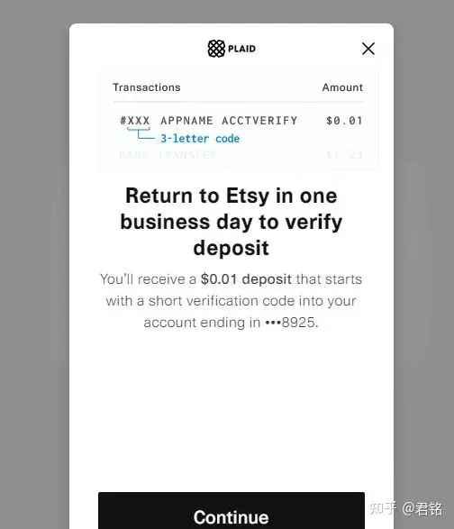 Etsy跨境电商怎么回款？ETSY绑定第三方收款平台的详细流程