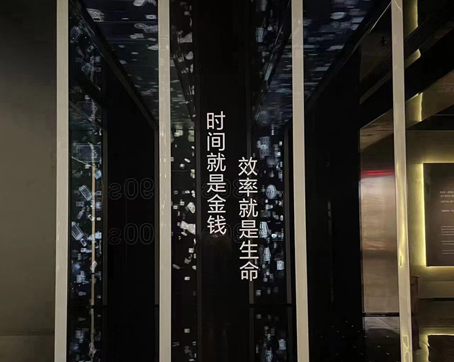 为了生意，深圳的跨境电商已经在给贝索斯立像烧香了