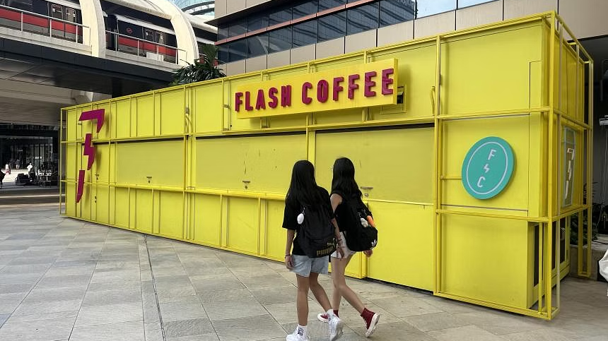 七五周报 | 新加坡咖啡Flash Coffee倒闭；East Ventures推出3000万美元基金支持印尼健康科技初创企业