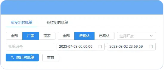 无货源电商怎么做？一件代发全流程