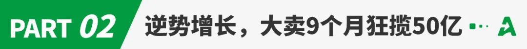 旺季订单腰斩五成！卖家：清完库存就算成功