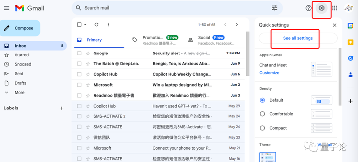 怎么登陆谷歌邮箱（谷歌账号登录及GMail邮箱使用教程）