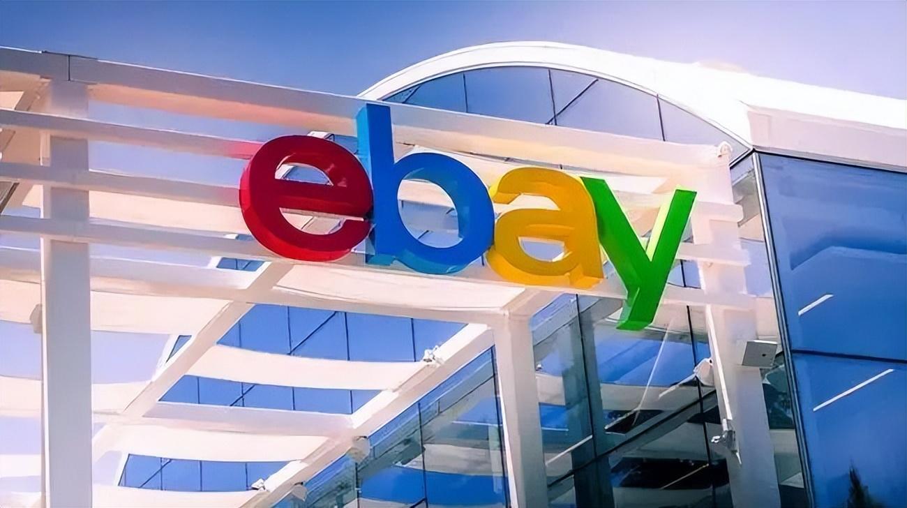 ebay怎么确认可以直邮国内,ebay购买东西可以直邮国内吗