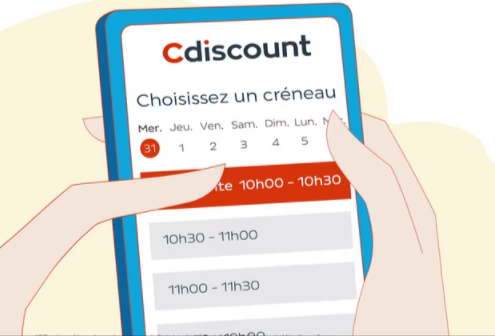 Cdiscount个人可以注册吗？Cdiscount注册审核要多久？