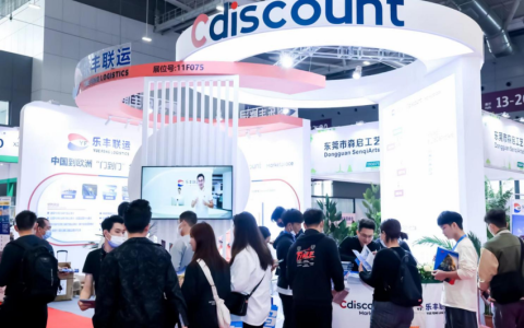 Cdiscount上哪些商品最热卖？平台畅销产品推荐！