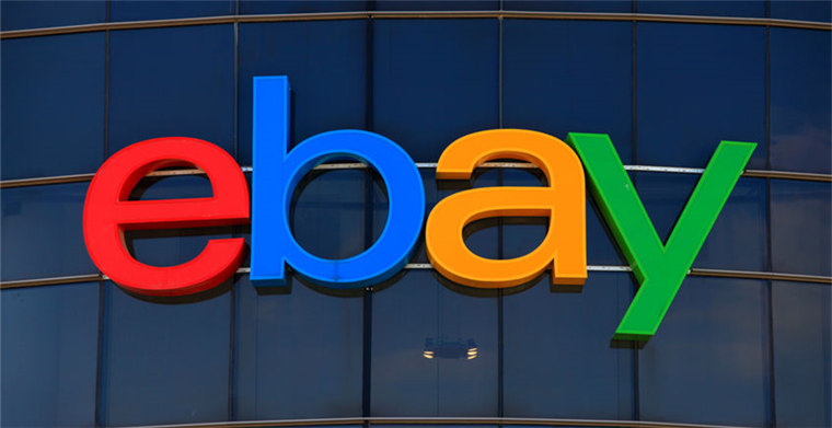 ebay怎么开通英国站？英国站开店详细步骤！