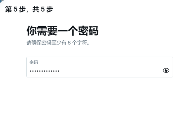 推特(Twitter)怎么下载安装？安卓苹果安装教程