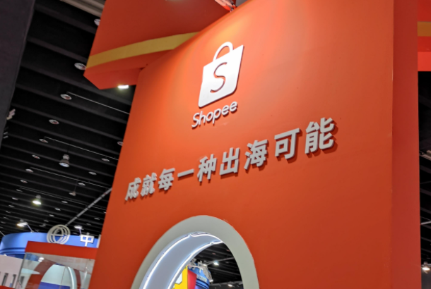 shopee个人开店收入缴税吗（虾皮店铺的优势分析）