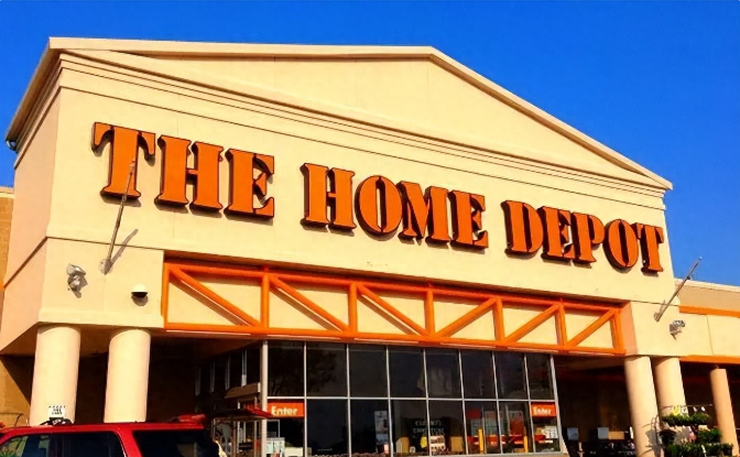 Home Depot入驻要什么条件？附平台的运营模式