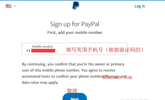 paypal美国账户注册（美区Paypal注册教程方法分享）