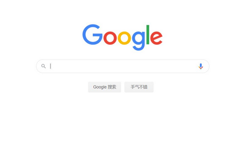 谷歌账号忘记密码怎么找回？Google账号密码找回教程