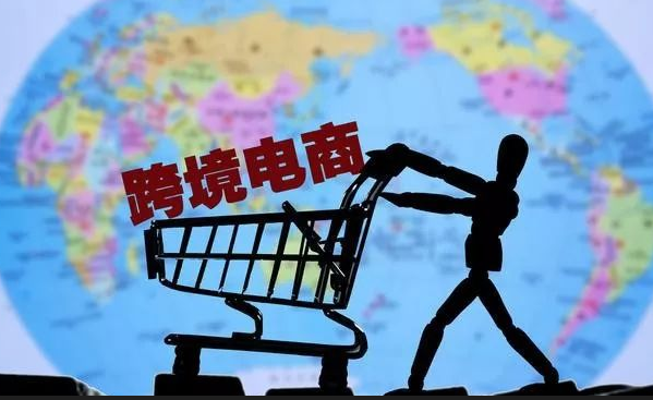 从国外进口货物需要什么手续？需要遵守哪些步骤和程序？