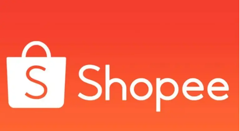 shopee平台怎么样？附超详细虾皮入驻简介！