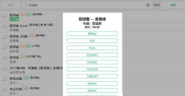 视频下载网站有哪些？推荐7个视频下载软件