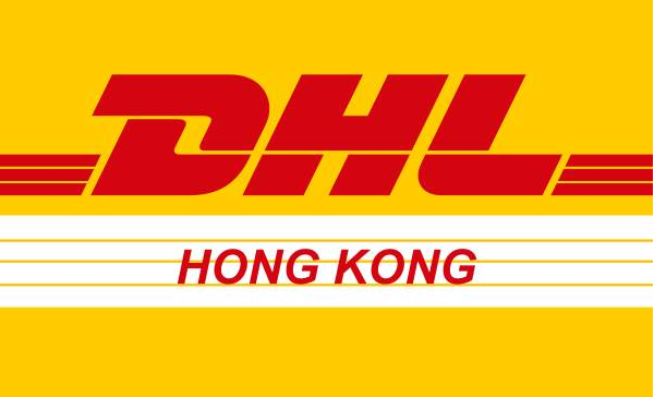 敦豪是什么？DHL有什么特点？