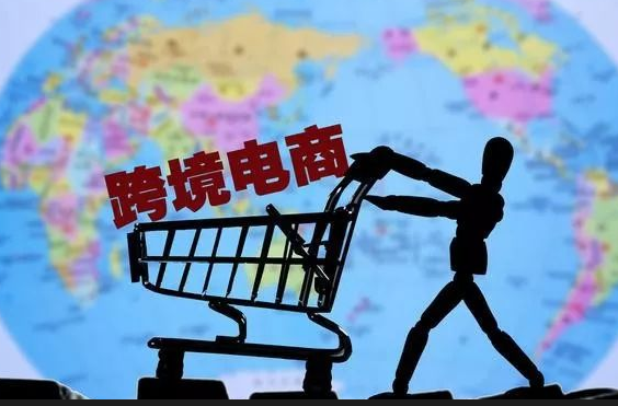 进口货物多少钱要报关？进口货物报关的基本概念和程序