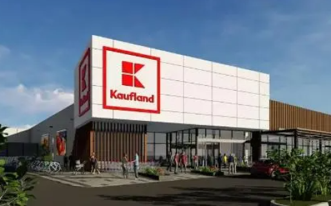 Kaufland卖家入驻条件是什么？最新开店要求！