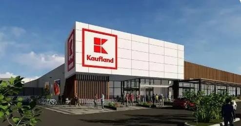 Kaufland卖家入驻条件是什么？最新开店要求！