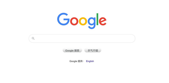 谷歌浏览器ip地址怎么改？（google代理服务器ip地址设置方法）