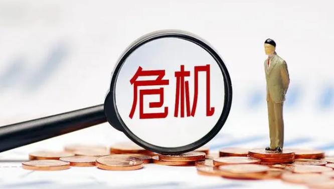 日本金融危机是哪一年？日本金融危机的原因和影响