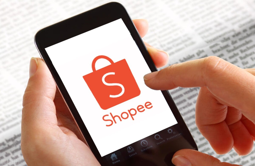 Shopee平台该怎么开店？有哪些门槛？