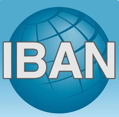 IBAN（国际银行账号）是什么？在哪里可以找到IBAN？