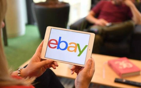 ebay欧洲哪几个站点能做？新手运营平台的策略！