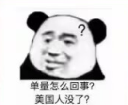 狂撒优惠券，Temu低价卷走黑五流量？