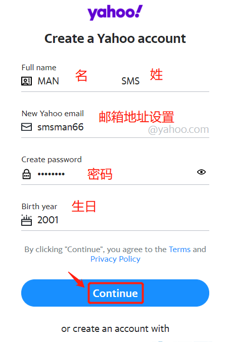 Yahoo邮箱怎么注册？（2023保姆级的注册教程）