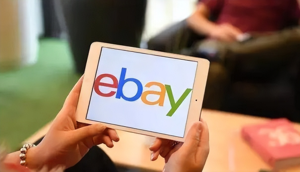 ebay上买东西靠谱吗？附影响价格的原因