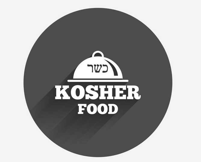 犹太洁食认证代表什么？国际Kosher犹太洁食认证流程
